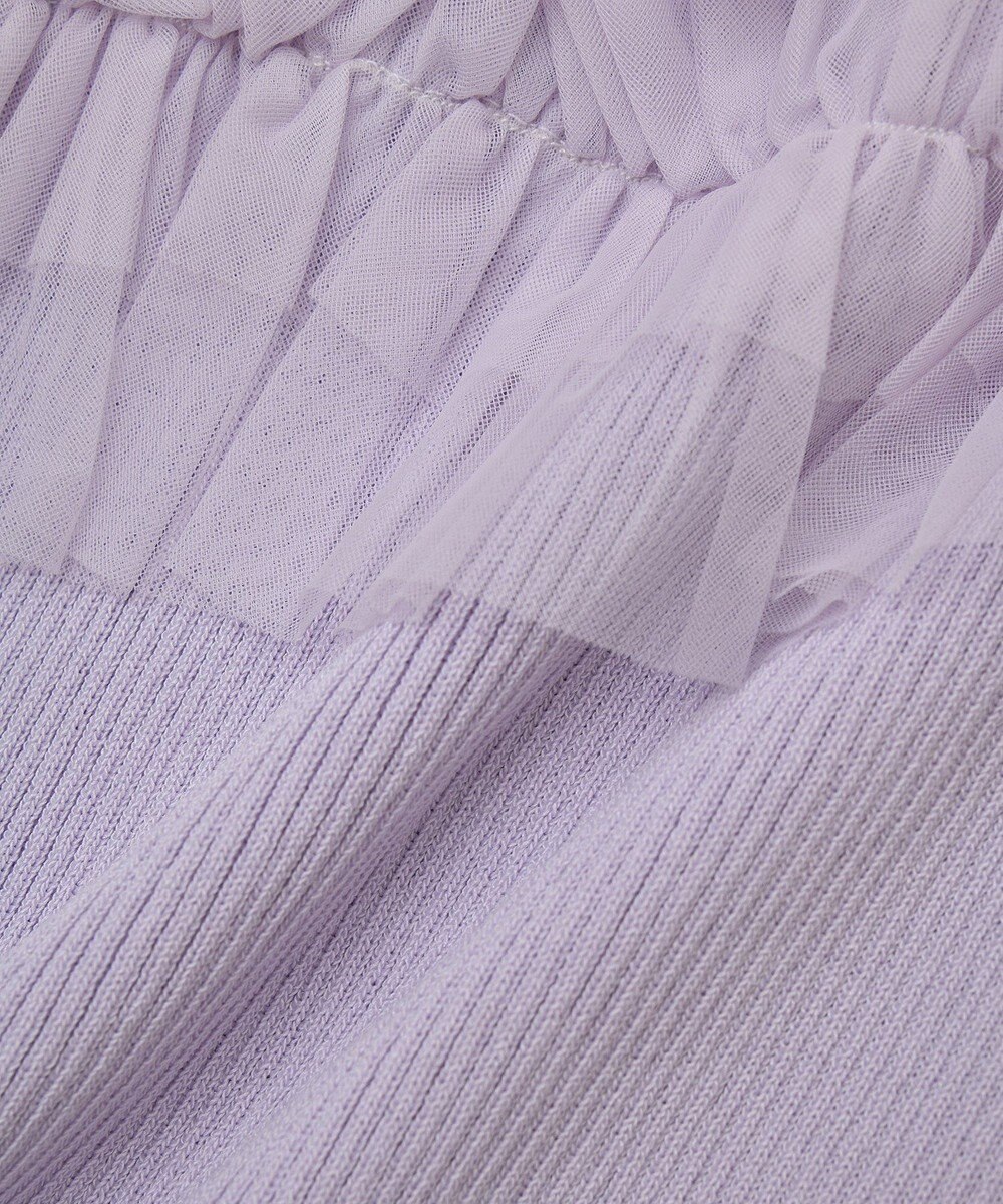 earth music&ecology アシメチュールフリルニットプルオーバー 