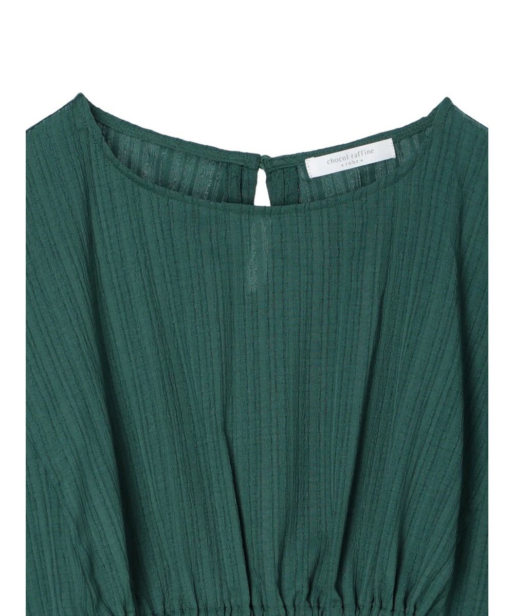 Green Parks 変形ストライプジャガードチュニック 