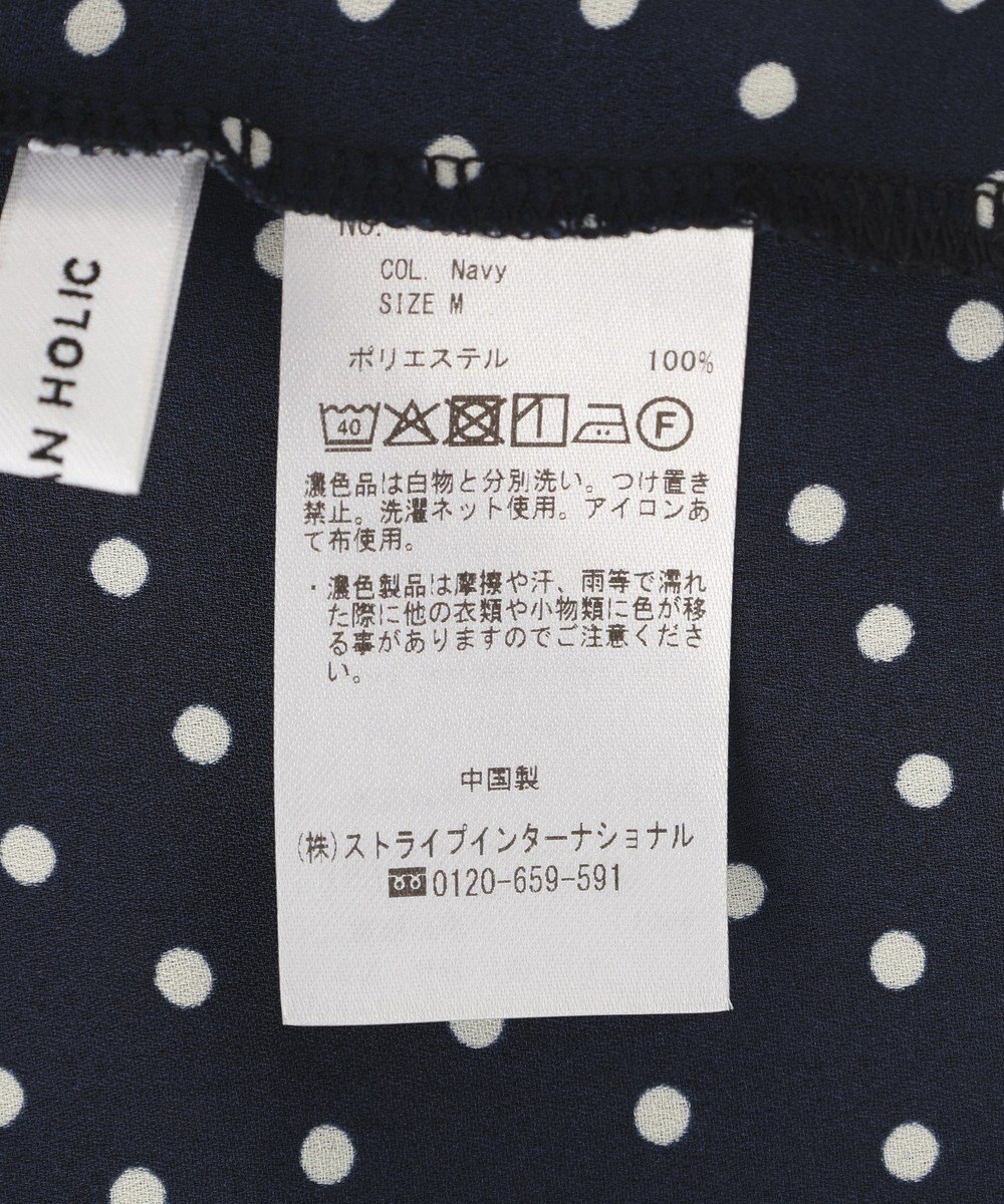 AMERICAN HOLIC 【イージーケア】ドット柄ボウタイブラウス 