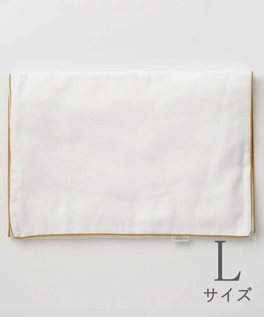 ガーゼ枕カバー 白3重合わせ L50 70用 京和晒綿紗 ファッション通販 公式通販 オンワード クローゼット ガーゼ枕カバー 白3重合わせ L50 70用 京和晒綿紗 ファッション通販 公式通販 オンワード クローゼット