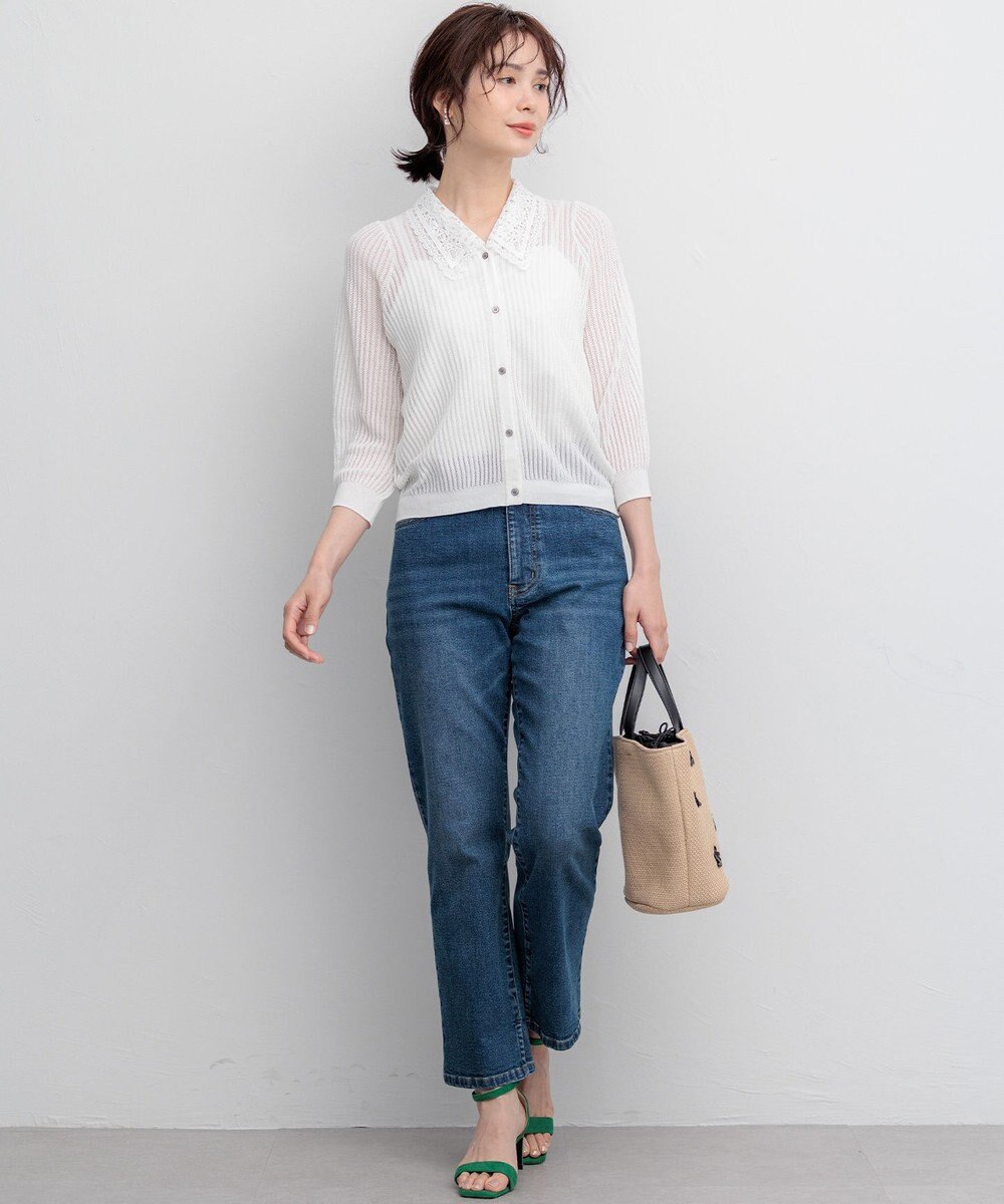 組曲 ミッドデニム パンツ 