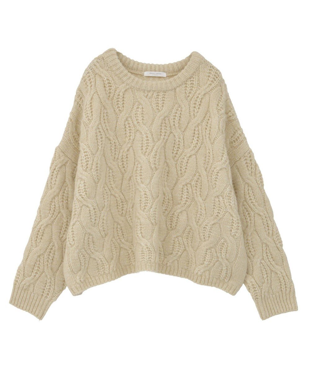 Green Parks ふわふわケーブルニットプルオーバー 