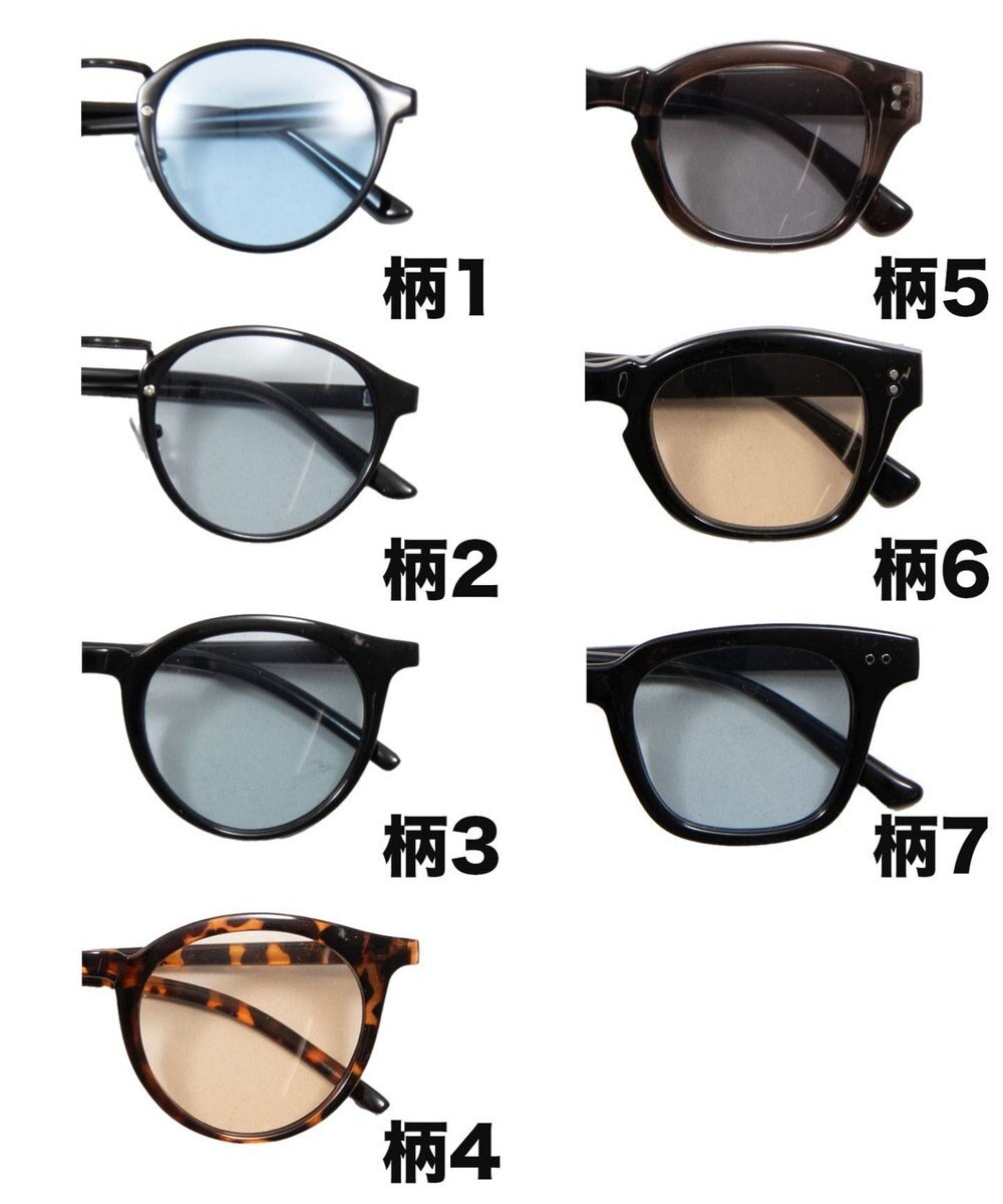 WEGO カラーレンズサングラス 