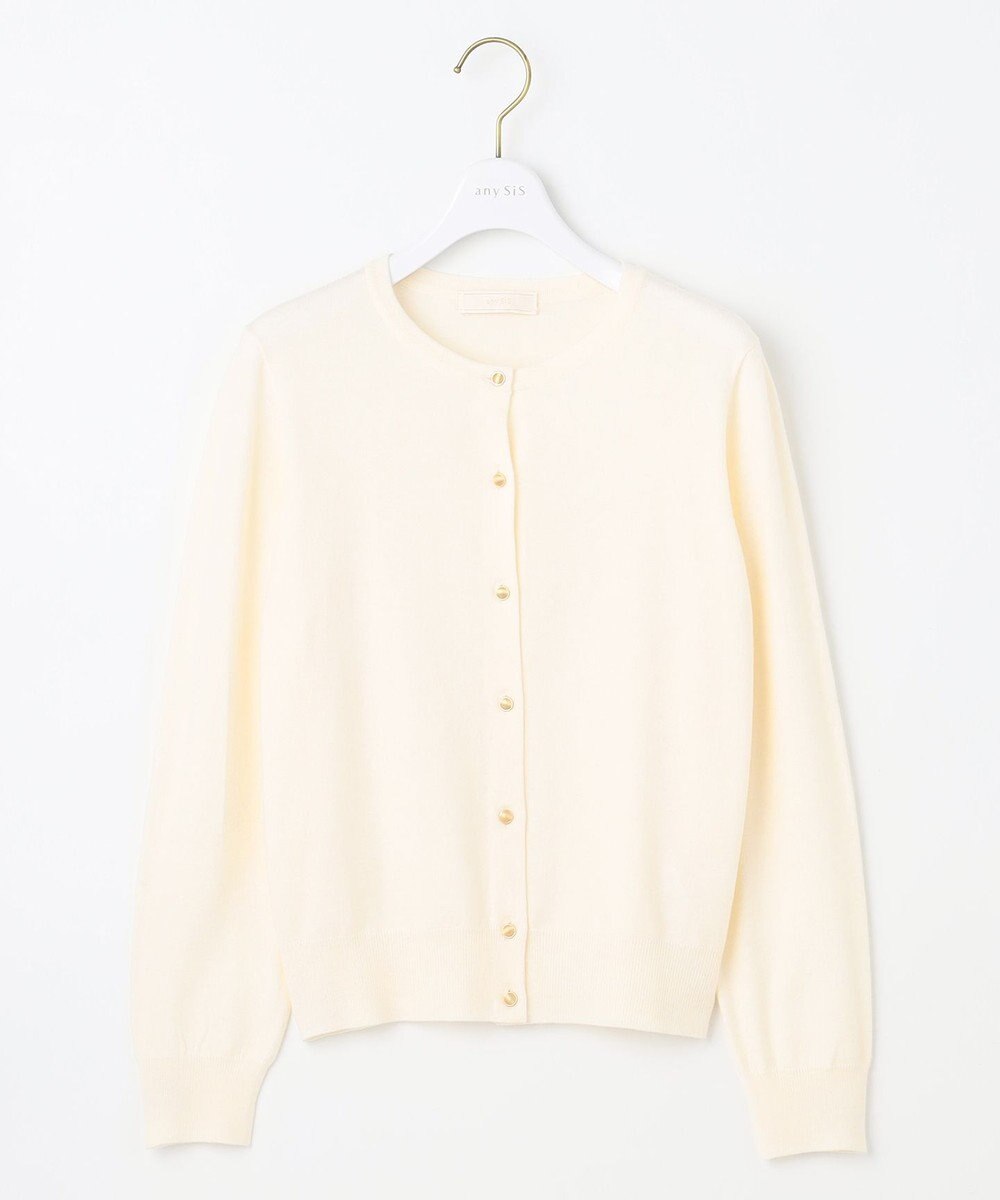 ANY SIS 【ウールブレンドシリーズ】ベーシック カーディガン 