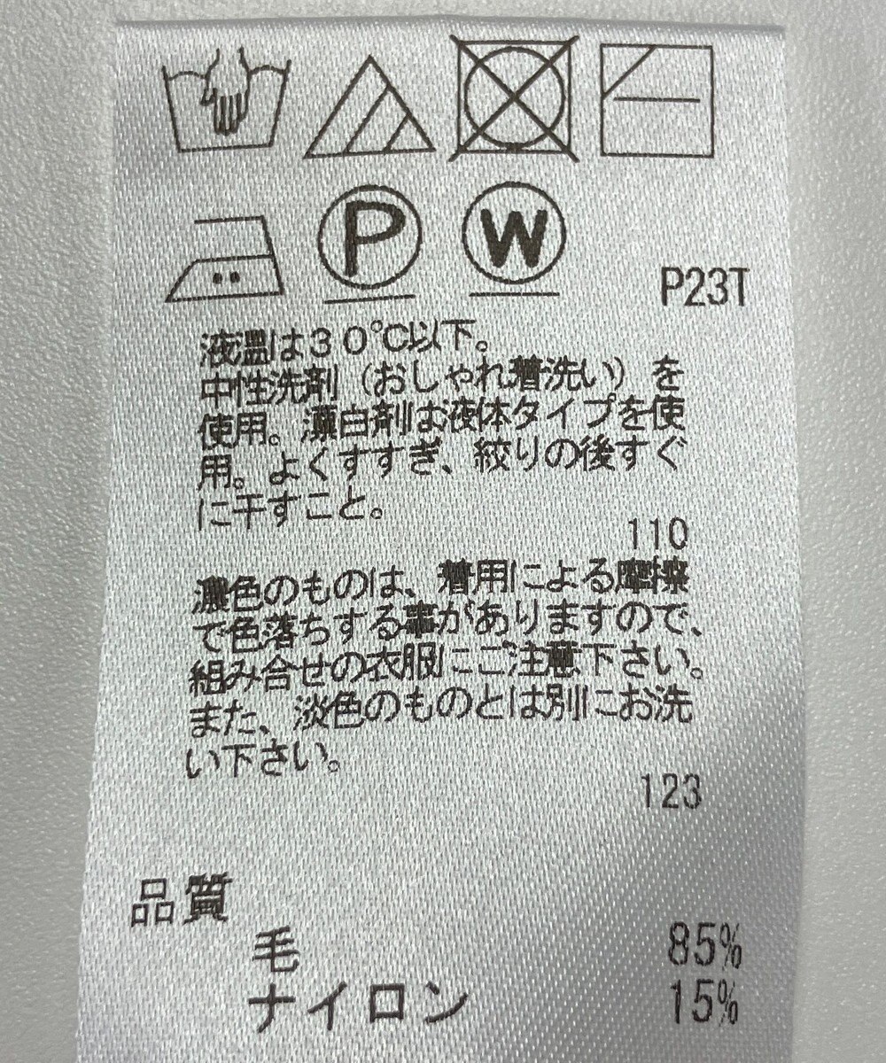 ONWARD Reuse Park 【J.PRESS】ニット秋冬 