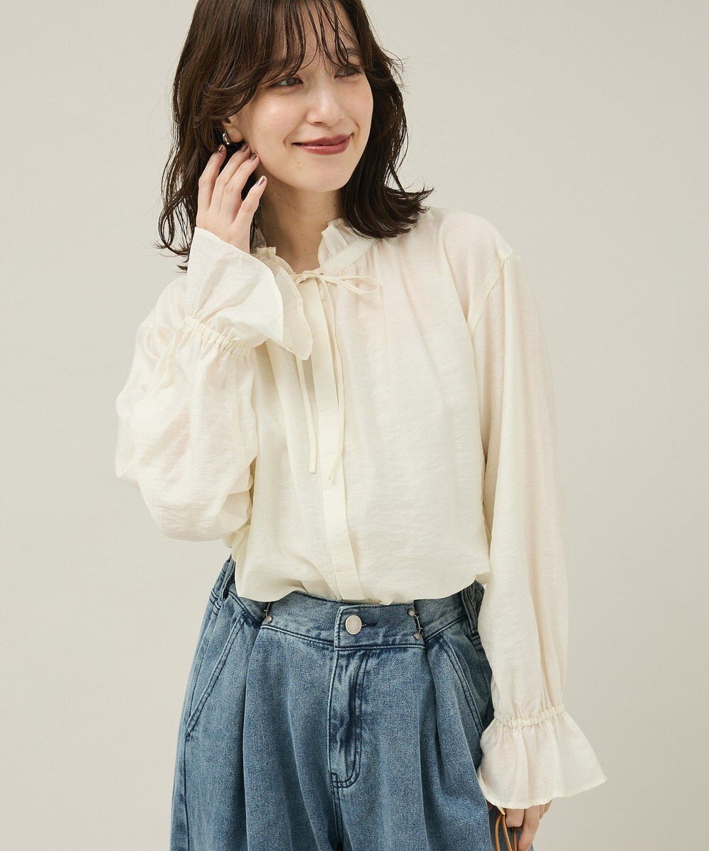 Green Parks フリルカラーリボンブラウス 