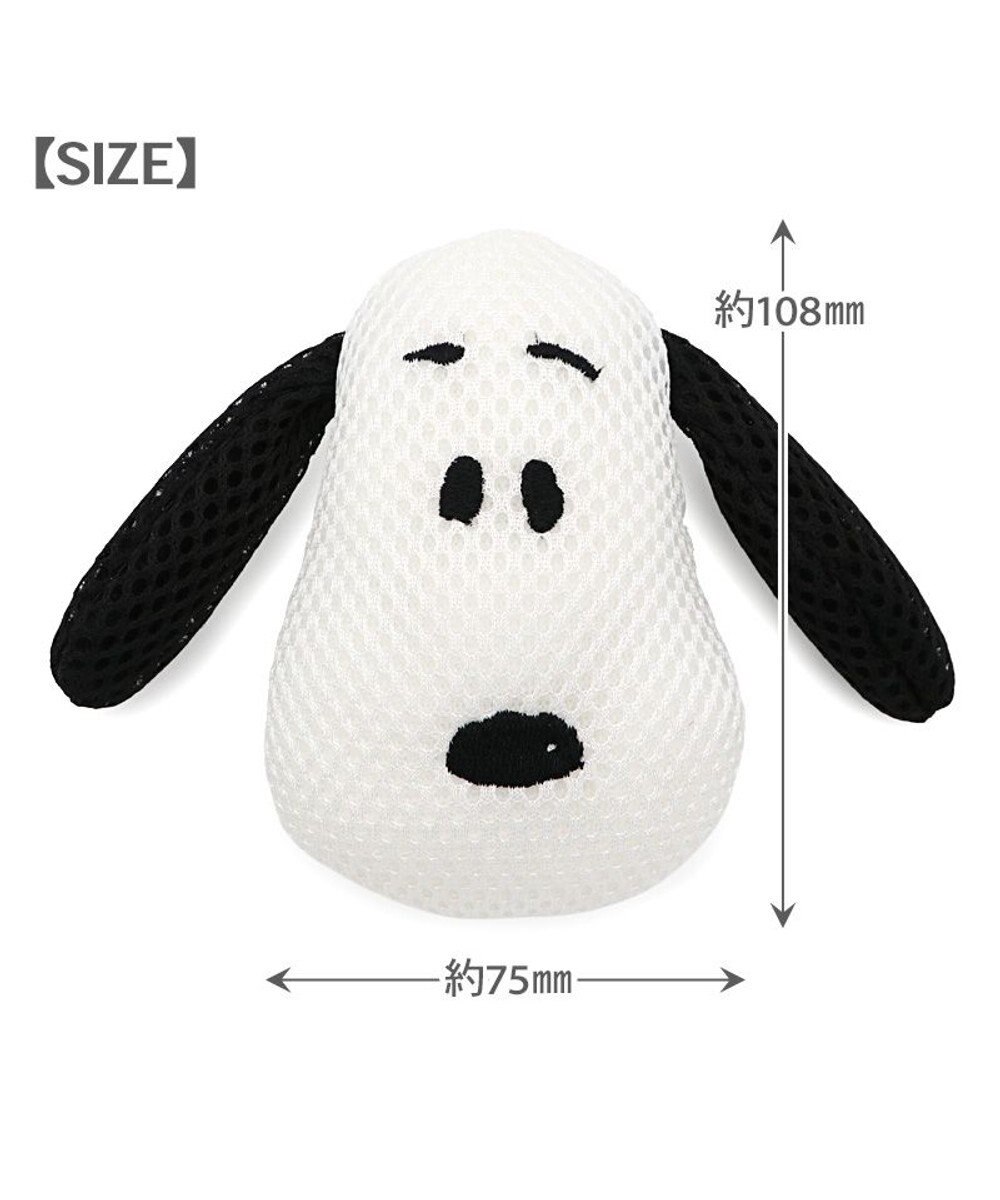 PET PARADISE スヌーピー デンタル フェイス トイ 