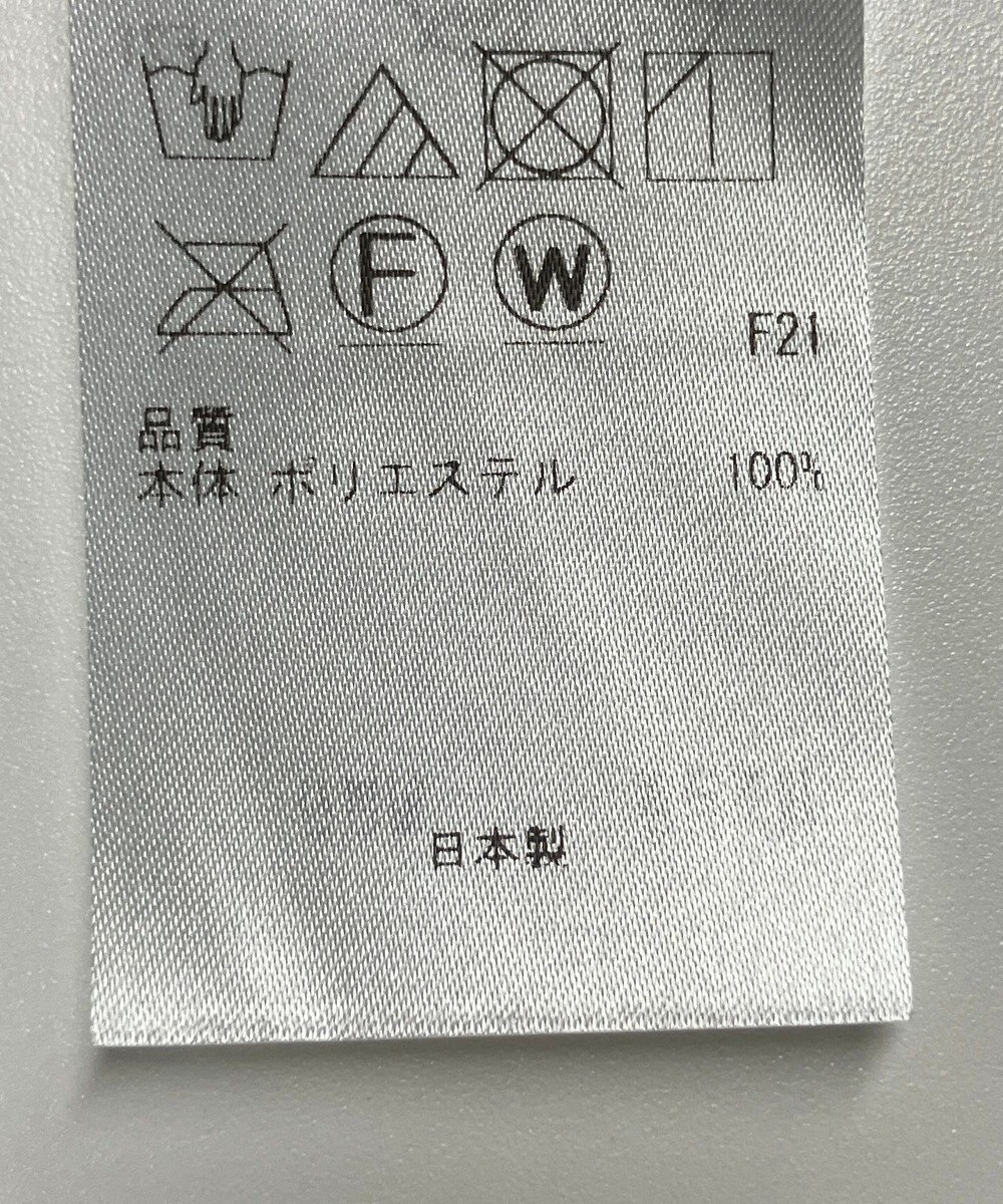 ONWARD Reuse Park 【23区】スカート春夏 