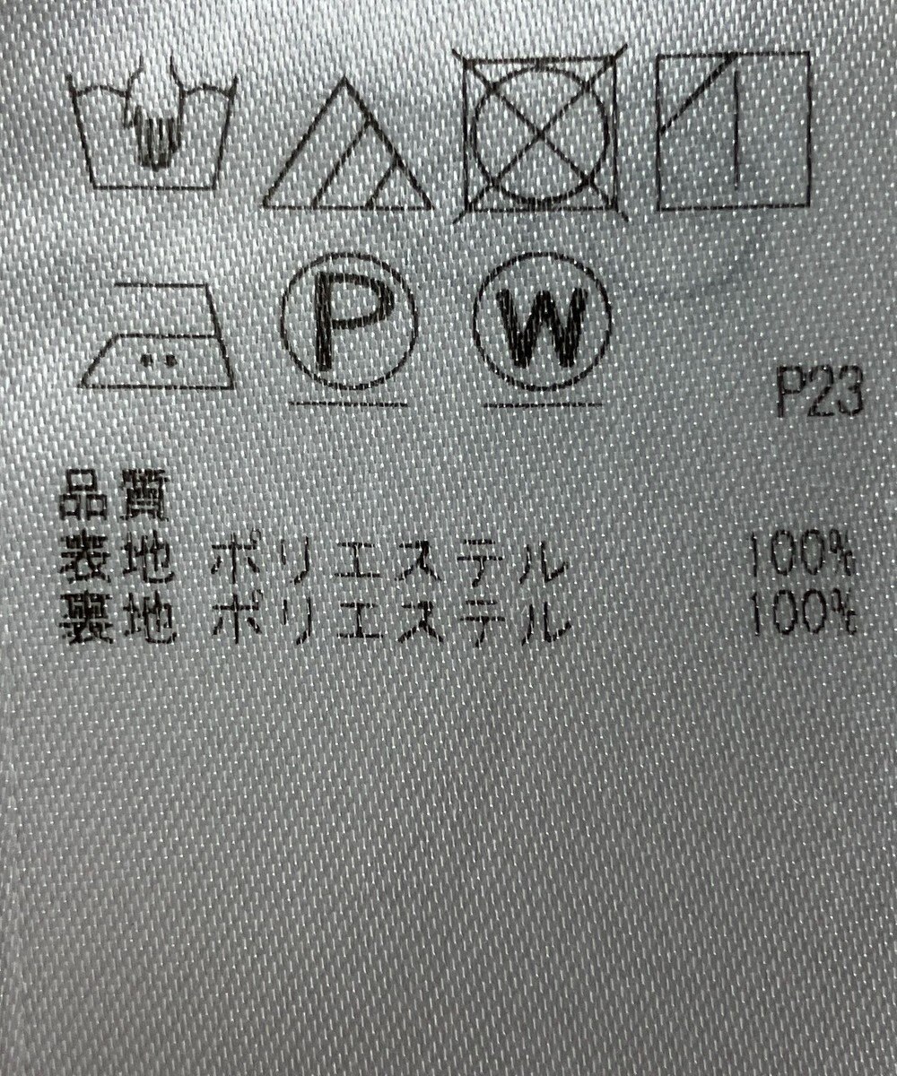 ONWARD Reuse Park 【ICB】スカート春夏 