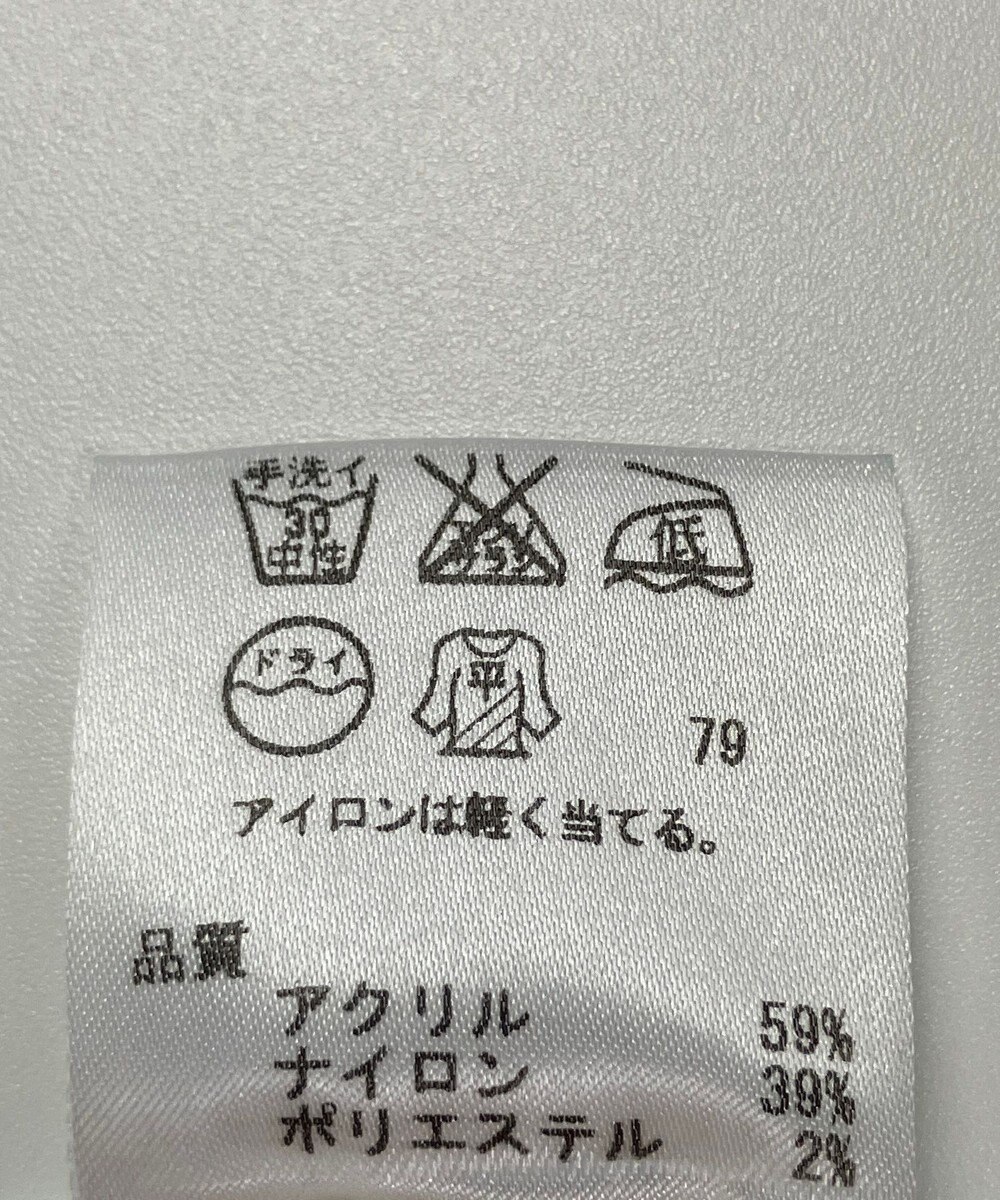 ONWARD Reuse Park 【any SiS】ニット春夏 