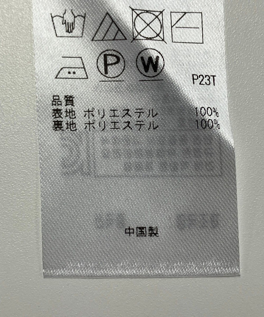 ONWARD Reuse Park 【組曲】スカート春夏 