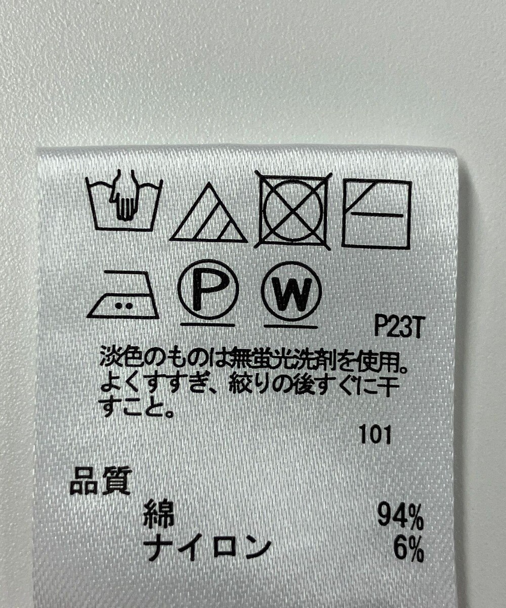 ONWARD Reuse Park 【any SiS】ニット秋冬 