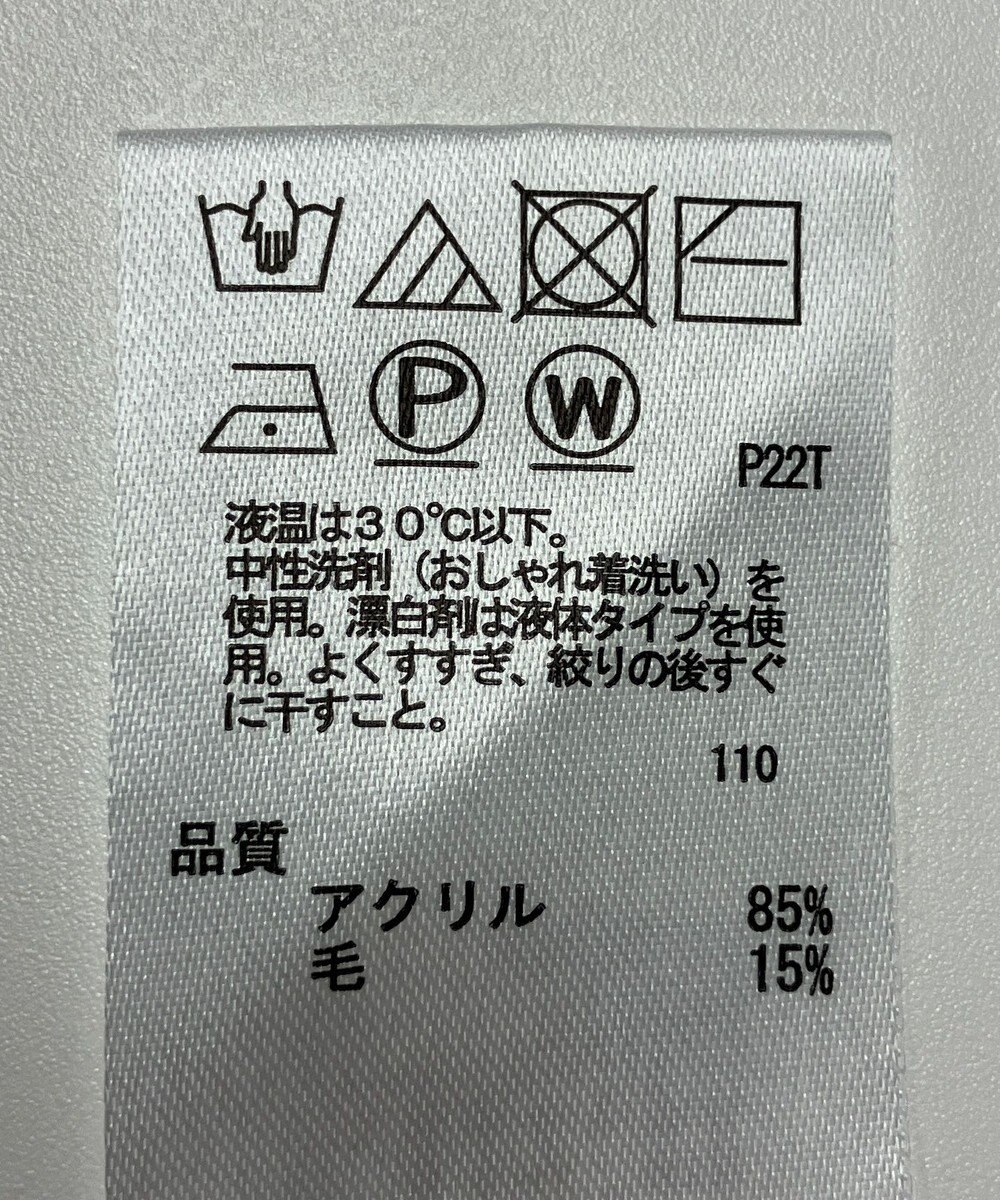 ONWARD Reuse Park 【any SiS】ニット秋冬 