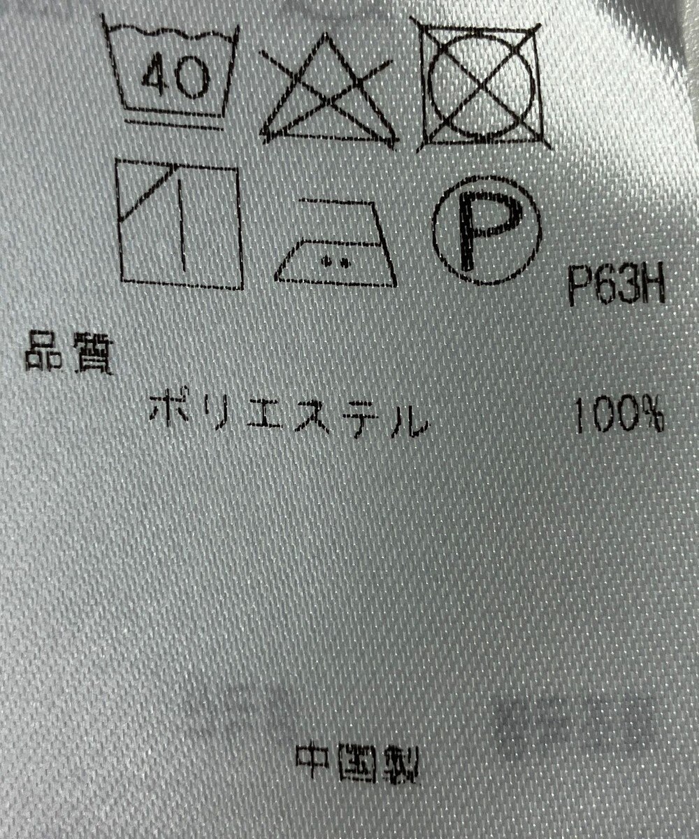 ONWARD Reuse Park 【ICB】パンツ秋冬 