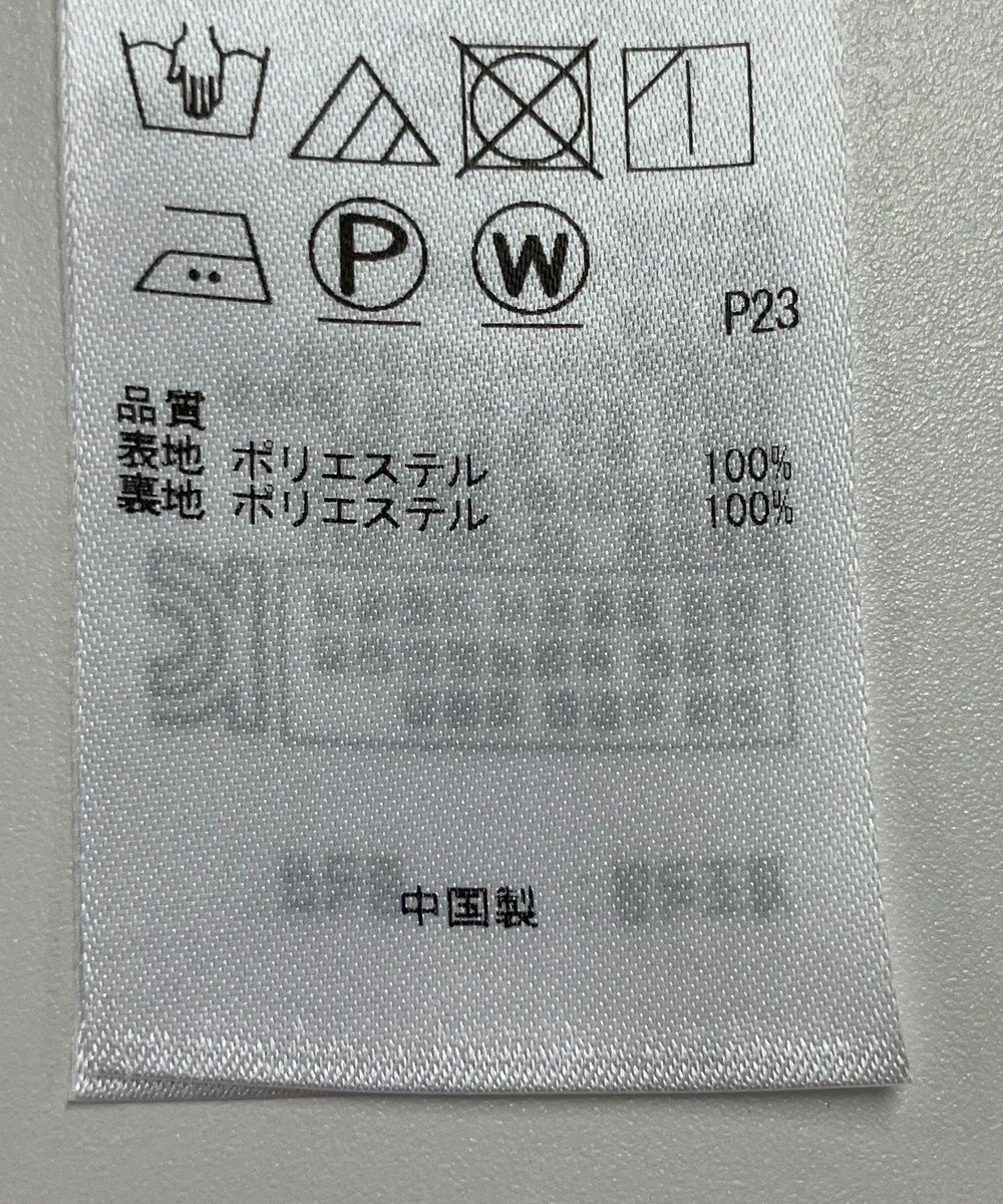 ONWARD Reuse Park 【23区】パンツ春夏 