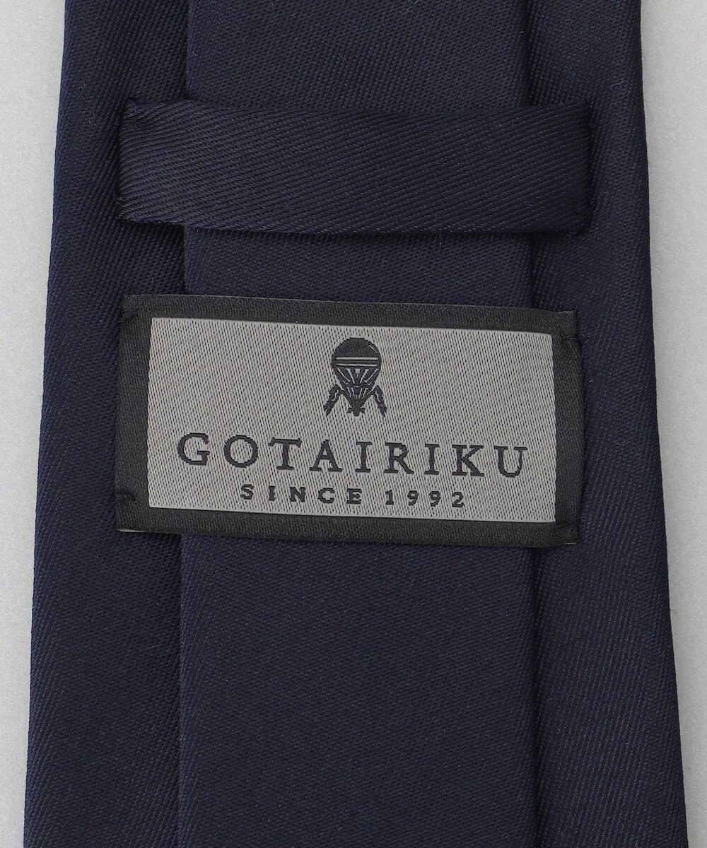 GOTAIRIKU セレモニー/お受験に最適【日本製】シルク ネクタイ_紺無地 