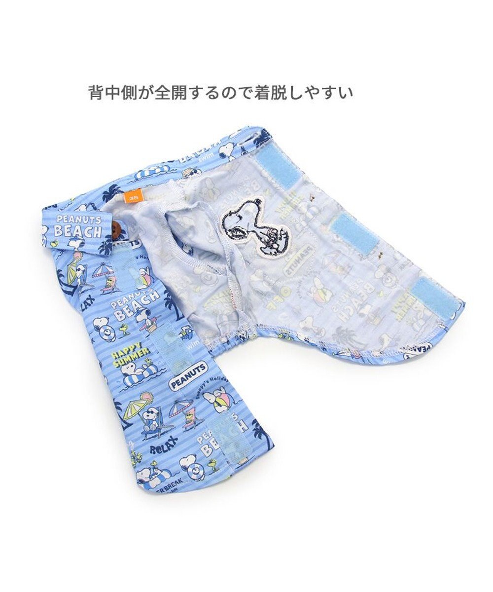 PET PARADISE スヌーピー アロハシャツ 《バケーション柄》 小型犬 