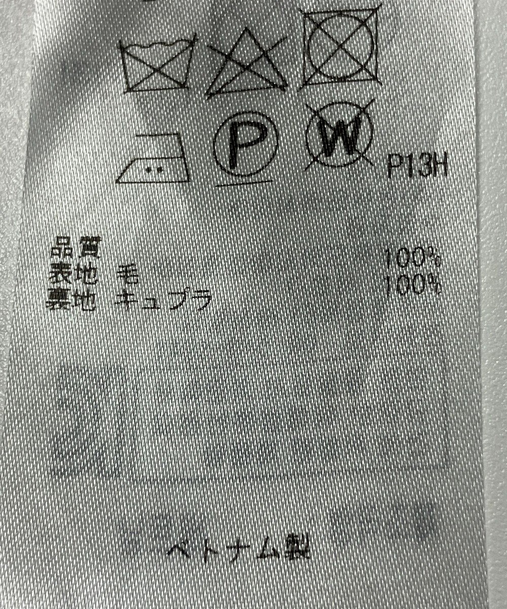 ONWARD Reuse Park 【23区】スカート秋冬 