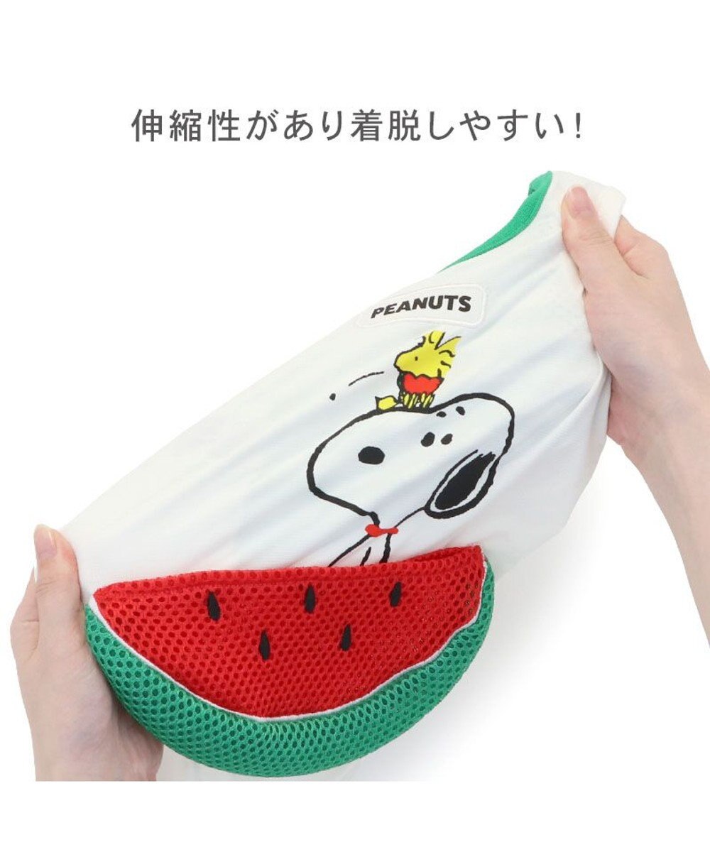 PET PARADISE  スヌーピー スイカポケット タンクトップ 小型犬 