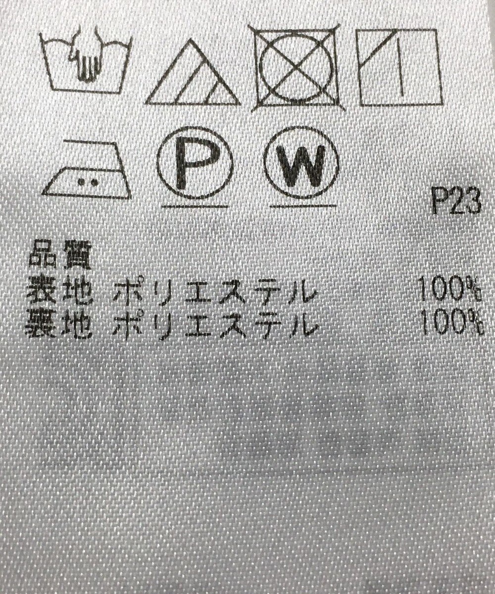 ONWARD Reuse Park 【自由区】スカート春夏 