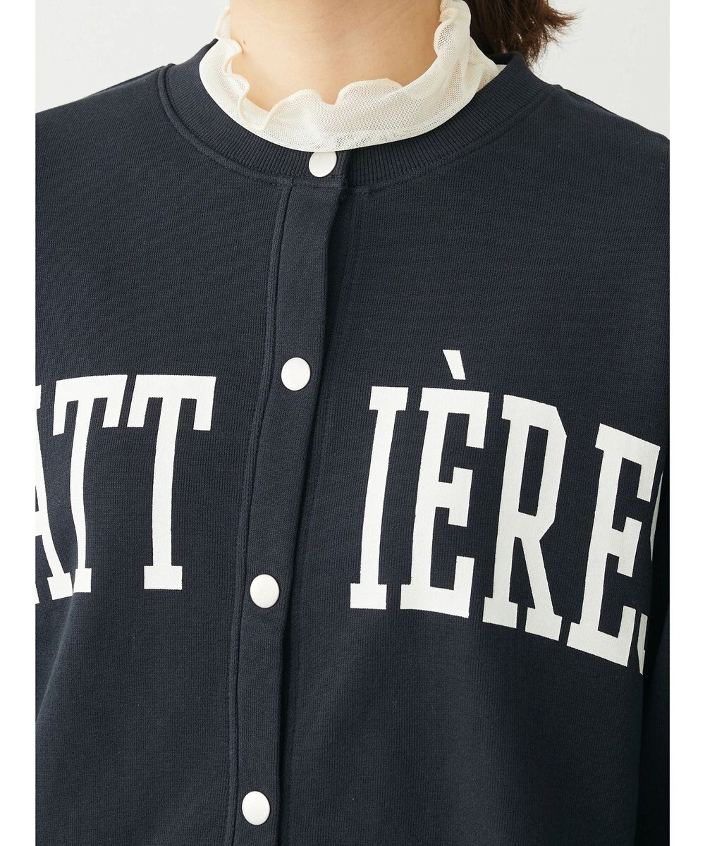 Green Parks ロゴ裏毛カーディガン 