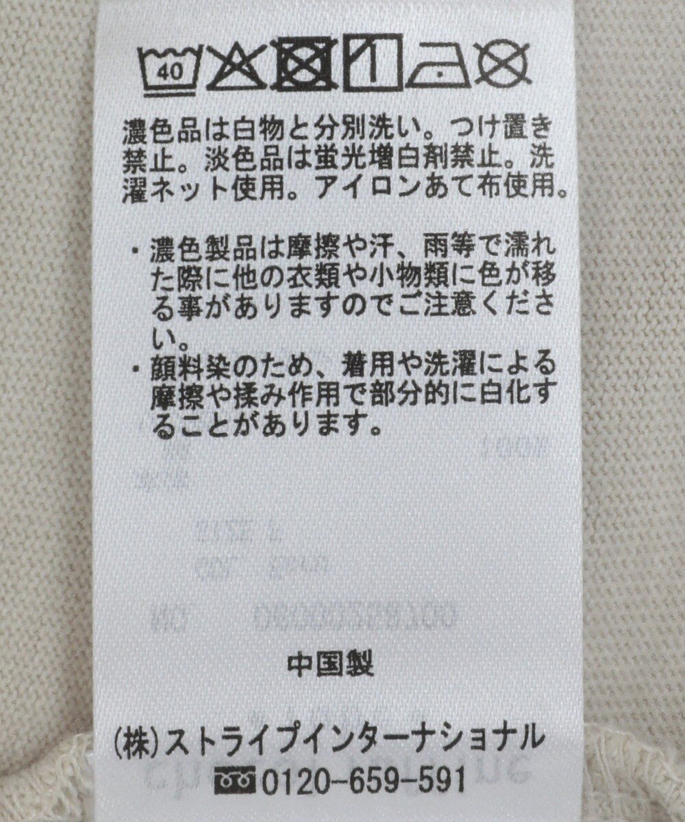 Green Parks ピグメントボートネックプルオーバー 