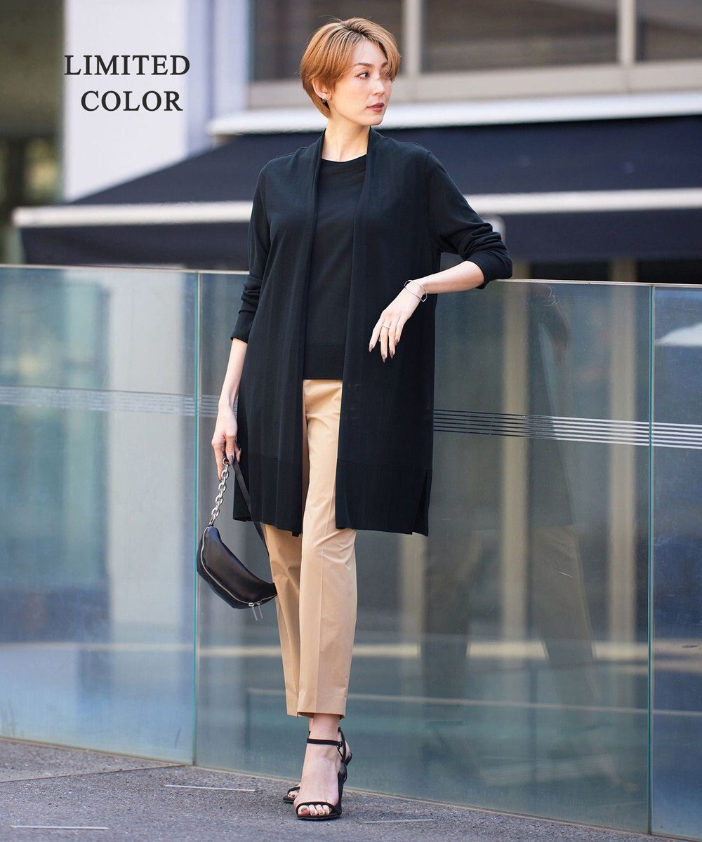 ICB 【接触冷感・洗える】PINION ロングカーディガン 