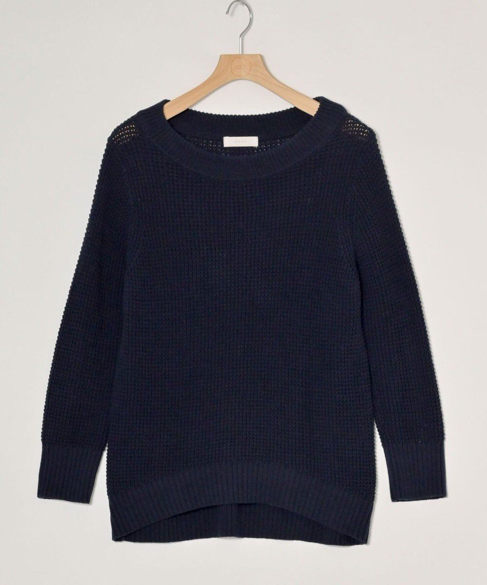 ONWARD Reuse Park 【any SiS】ニット秋冬 