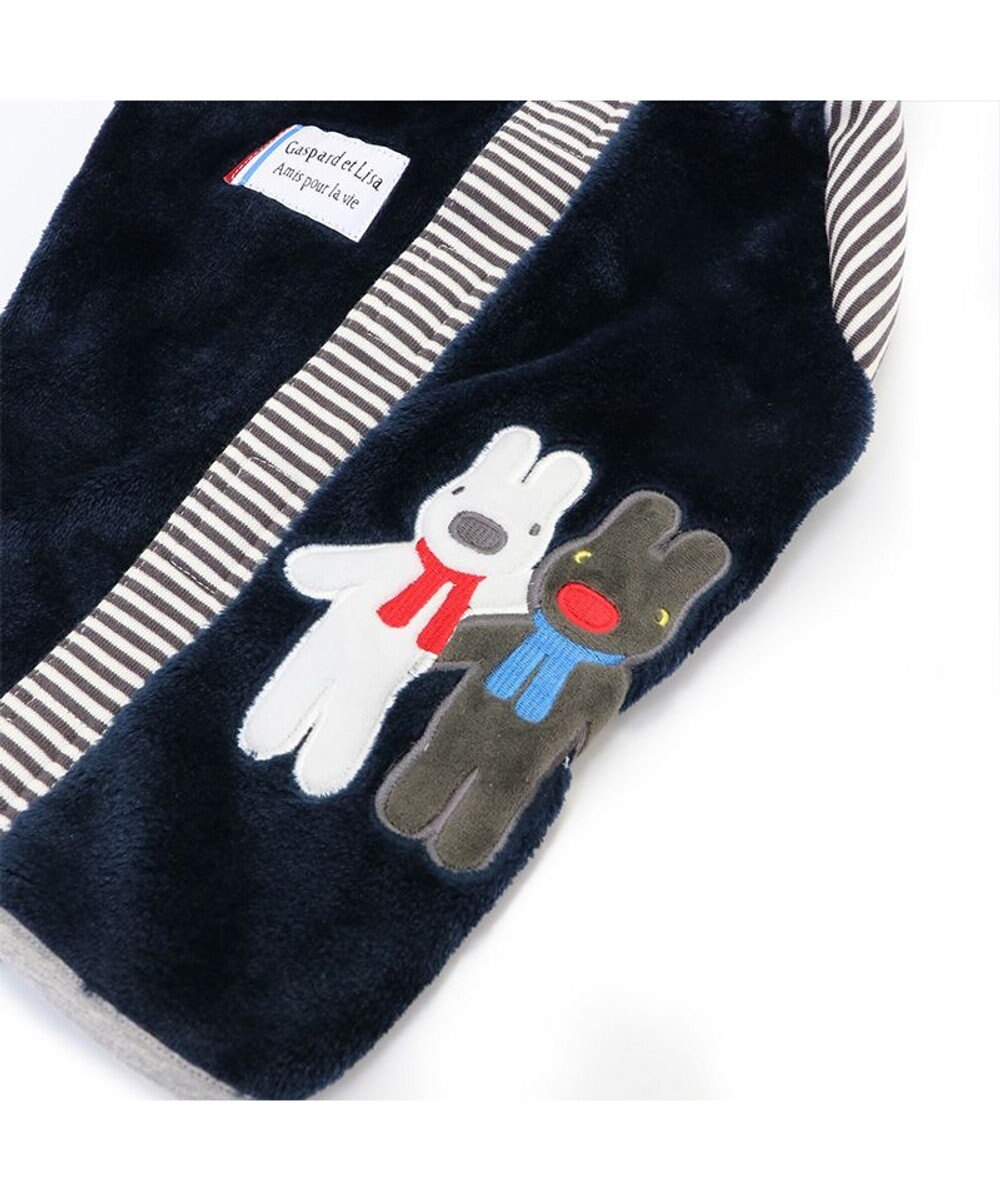 PET PARADISE リサとガスパール 背開き ベスト 小型犬 