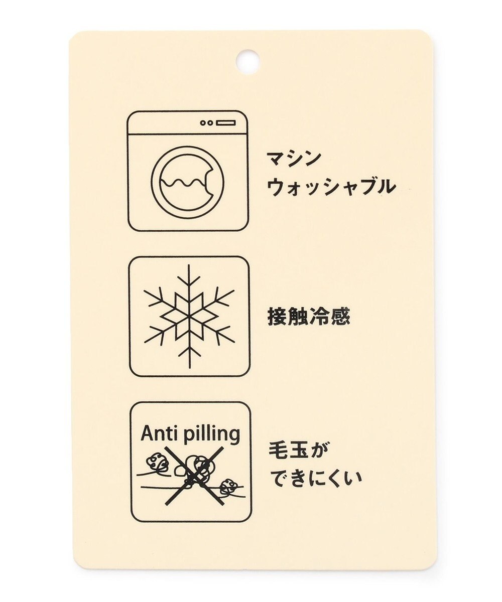 ANY 【洗濯機可/接触冷感/アンチピリング】シアーニットボレロカーディガン 