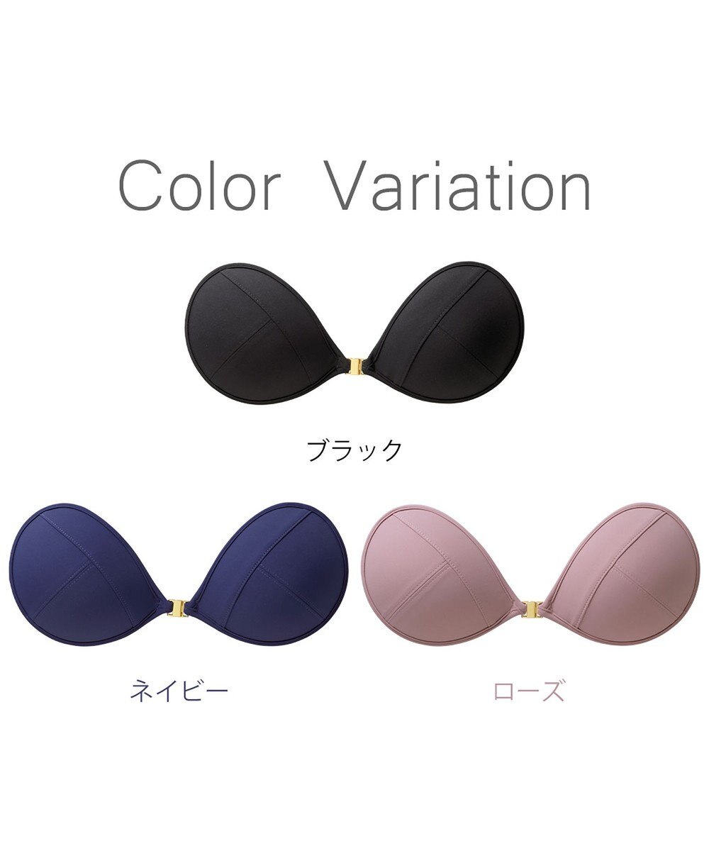 BRADELIS New York 【NuBra / ナチュラルタイプ】ヌーブラ・エアーライト  オリビア  ストラップレスで肩こり軽減 ストレスフリー 