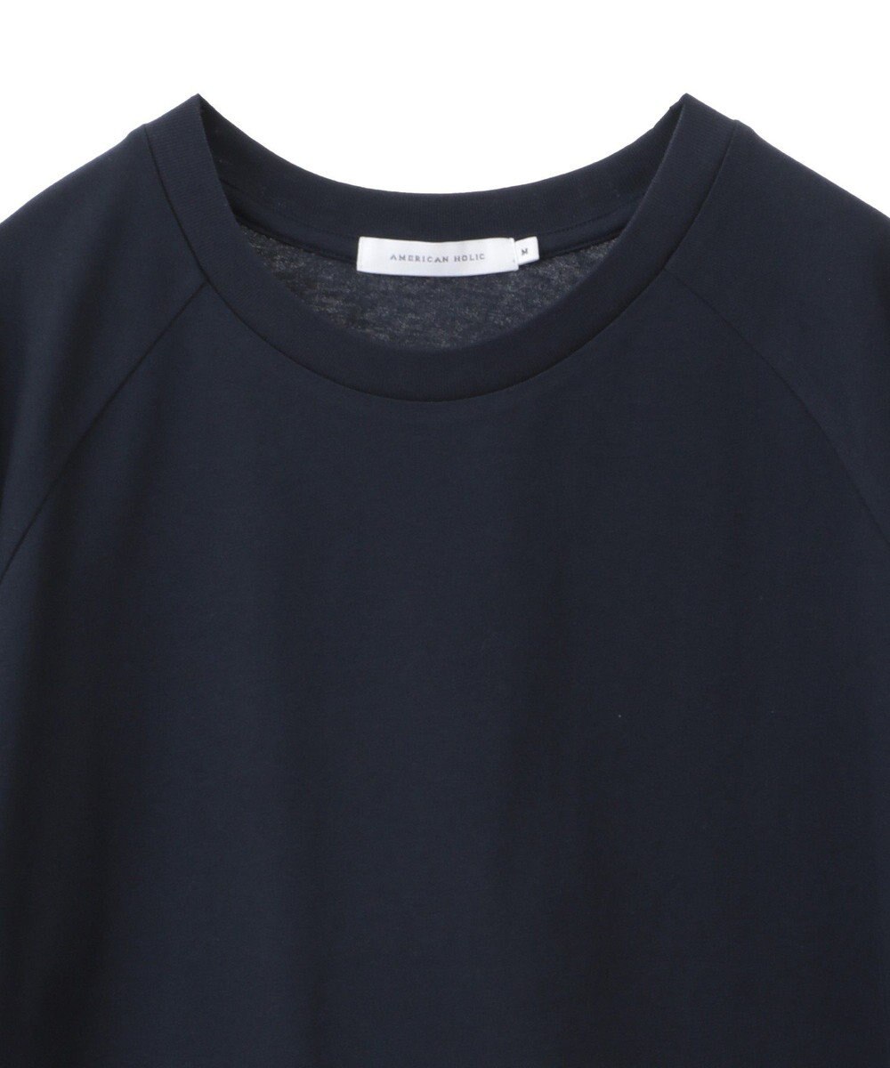 AMERICAN HOLIC 異素材ライン切替プルオーバー 