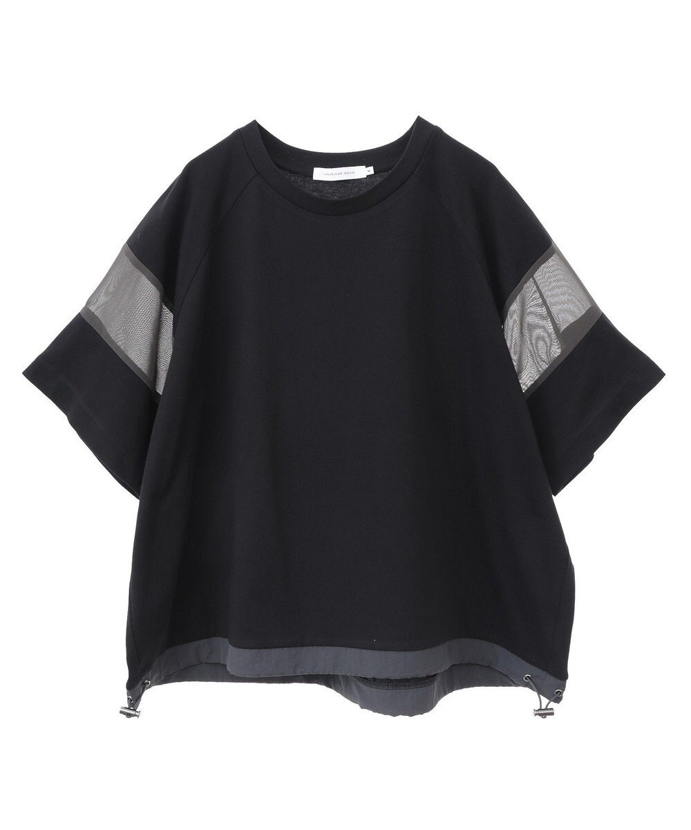 AMERICAN HOLIC 異素材ライン切替プルオーバー 