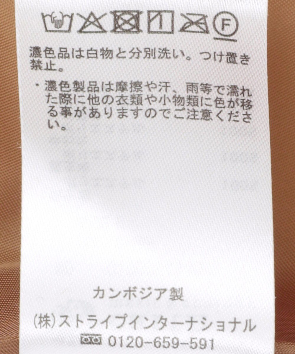 earth music&ecology 【WEB限定】ダブルステッチキルティングコート 