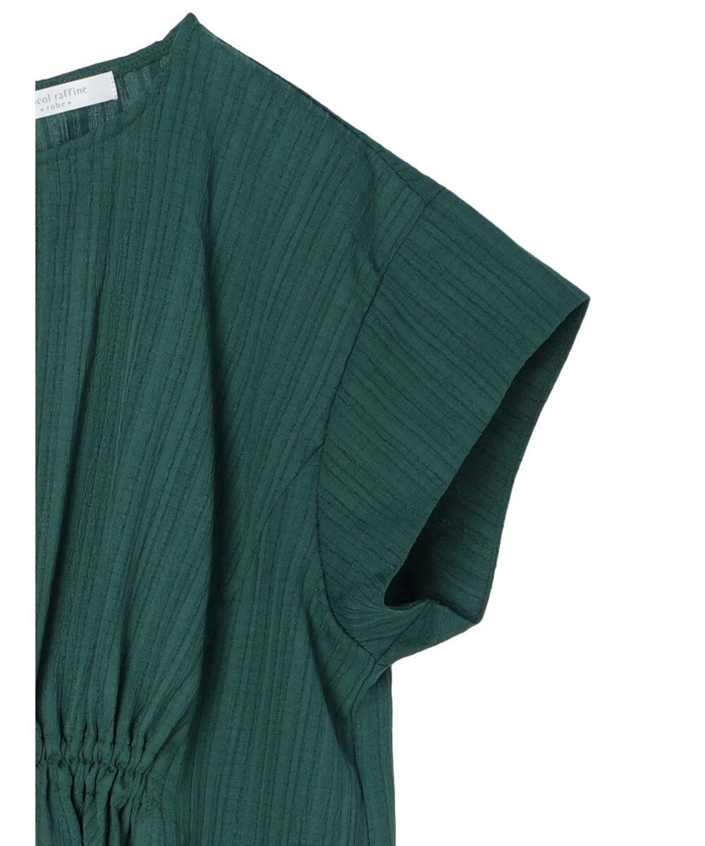 Green Parks 変形ストライプジャガードチュニック 