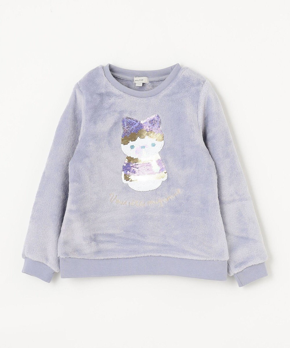 ANY KIDS 両面 フリース スパンコール トレーナー 