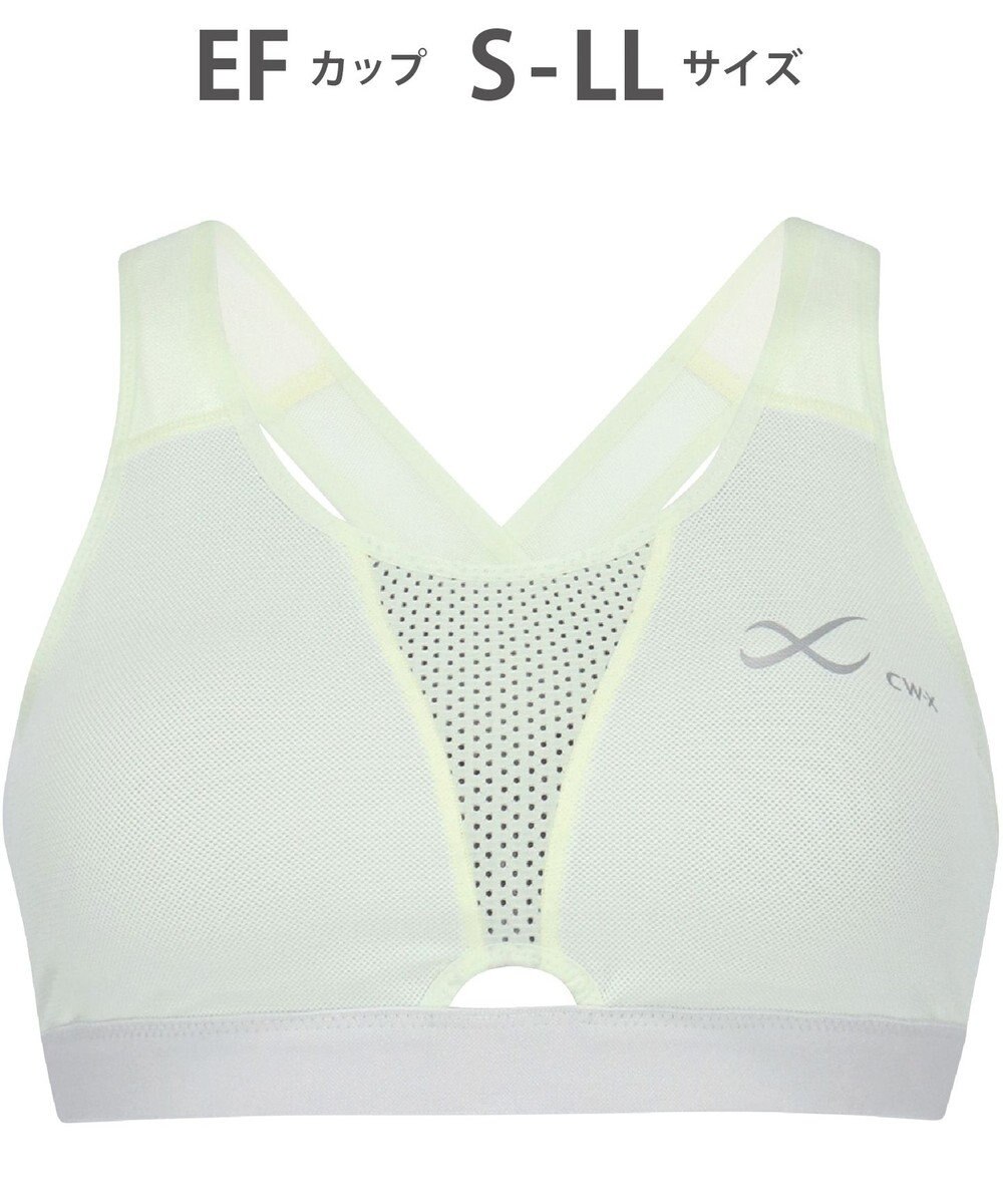 CW-X 【WOMEN】 CW-X ハイサポート タイプ スポーツブラ 【SPORTSゆれケアBra】 メッシュ ユレ・ズレをおさえる ムレにくい マラソン ジョギング 球技 ノンワイヤー レディース HTY178 /ワコール 