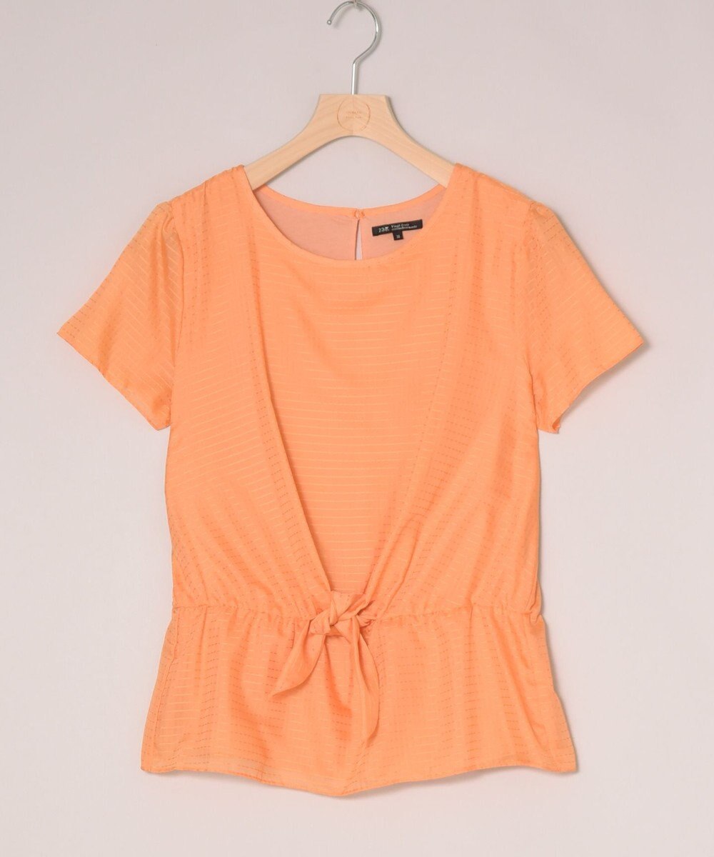 ONWARD Reuse Park 【23区】カットソー春夏 