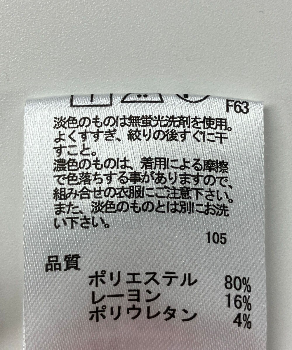 ONWARD Reuse Park 【any FAM】パンツ秋冬 