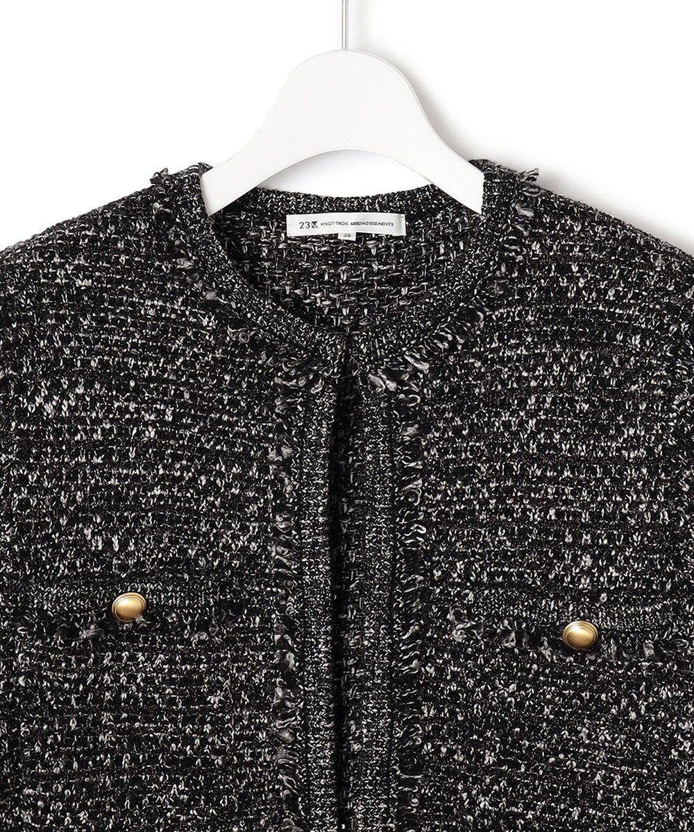 23区 S ファンシーツイード ニットジャケット 
