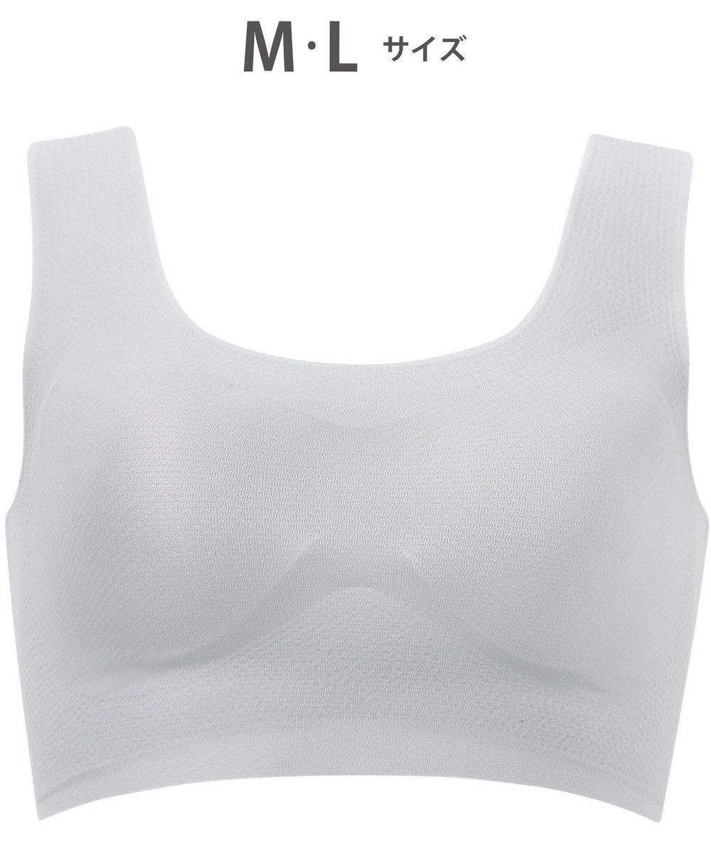 WACOAL 【GOCOCi ゴコチ】 ノンワイヤーブラ ベタつきにくく乾きやすい 通気性がよい 立体的なバストシルエット ブラトップ ハーフトップ レディース CGG571 /ワコール 