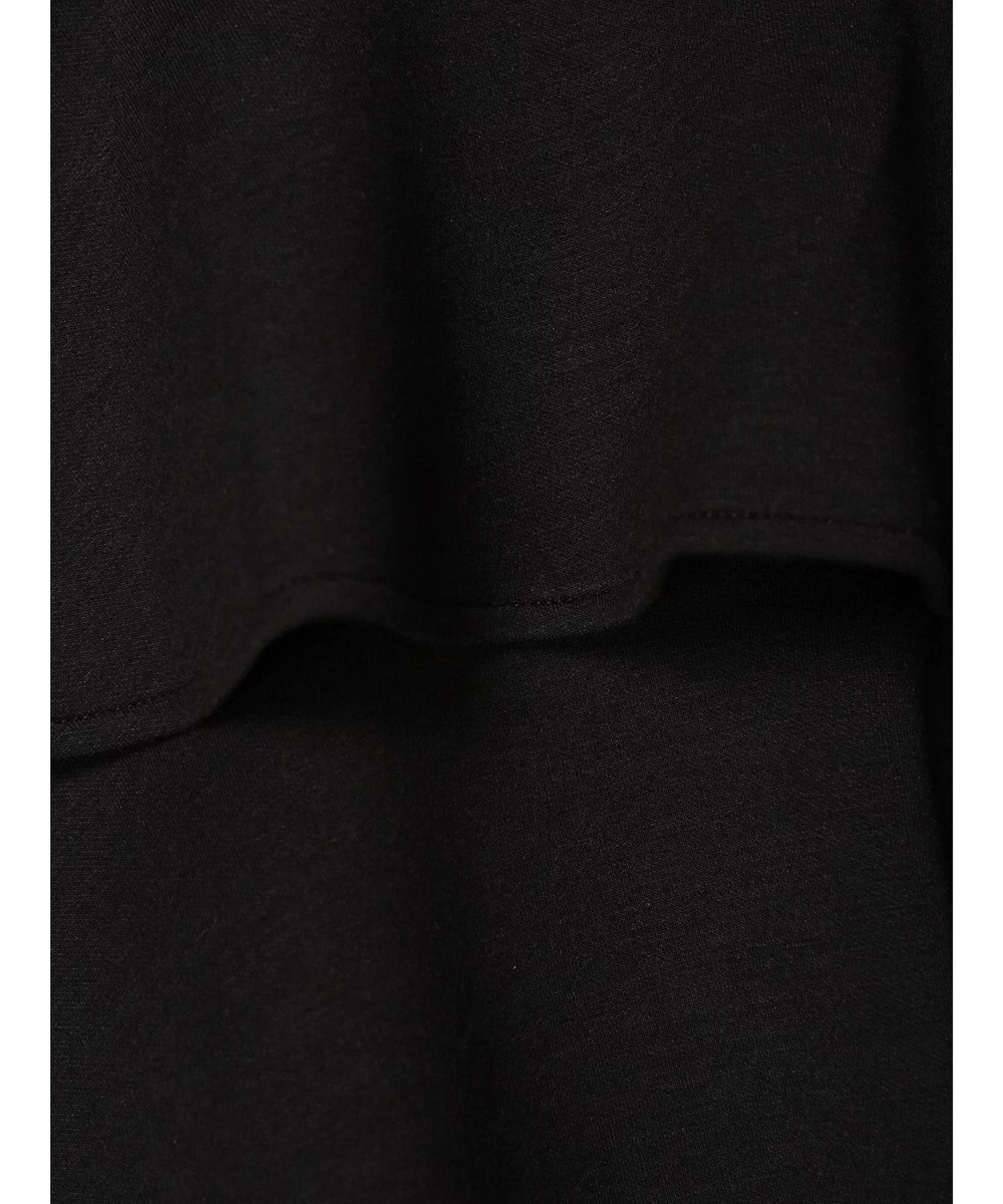 AMERICAN HOLIC バックフリルポンチプルオーバー 