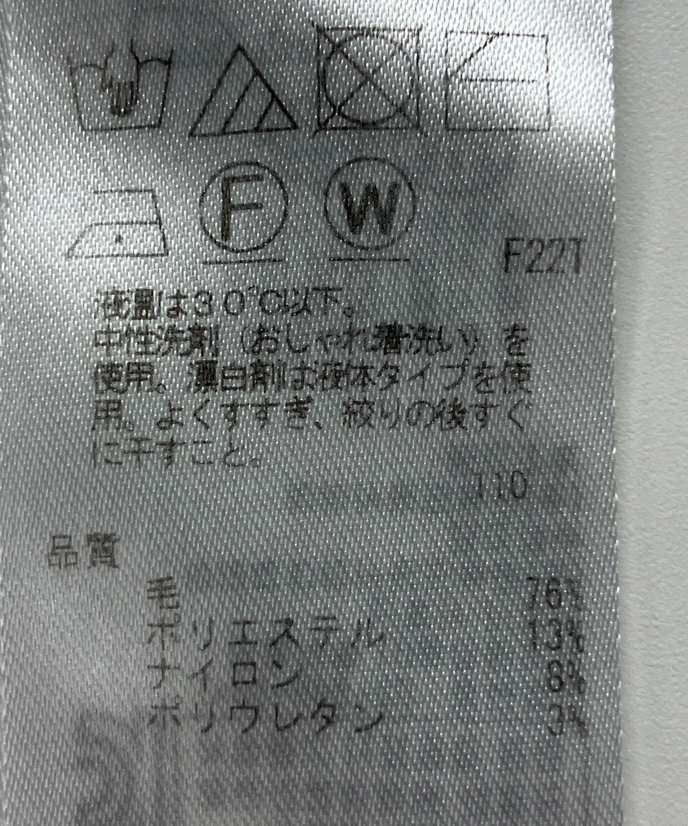 ONWARD Reuse Park 【組曲】ニット秋冬 