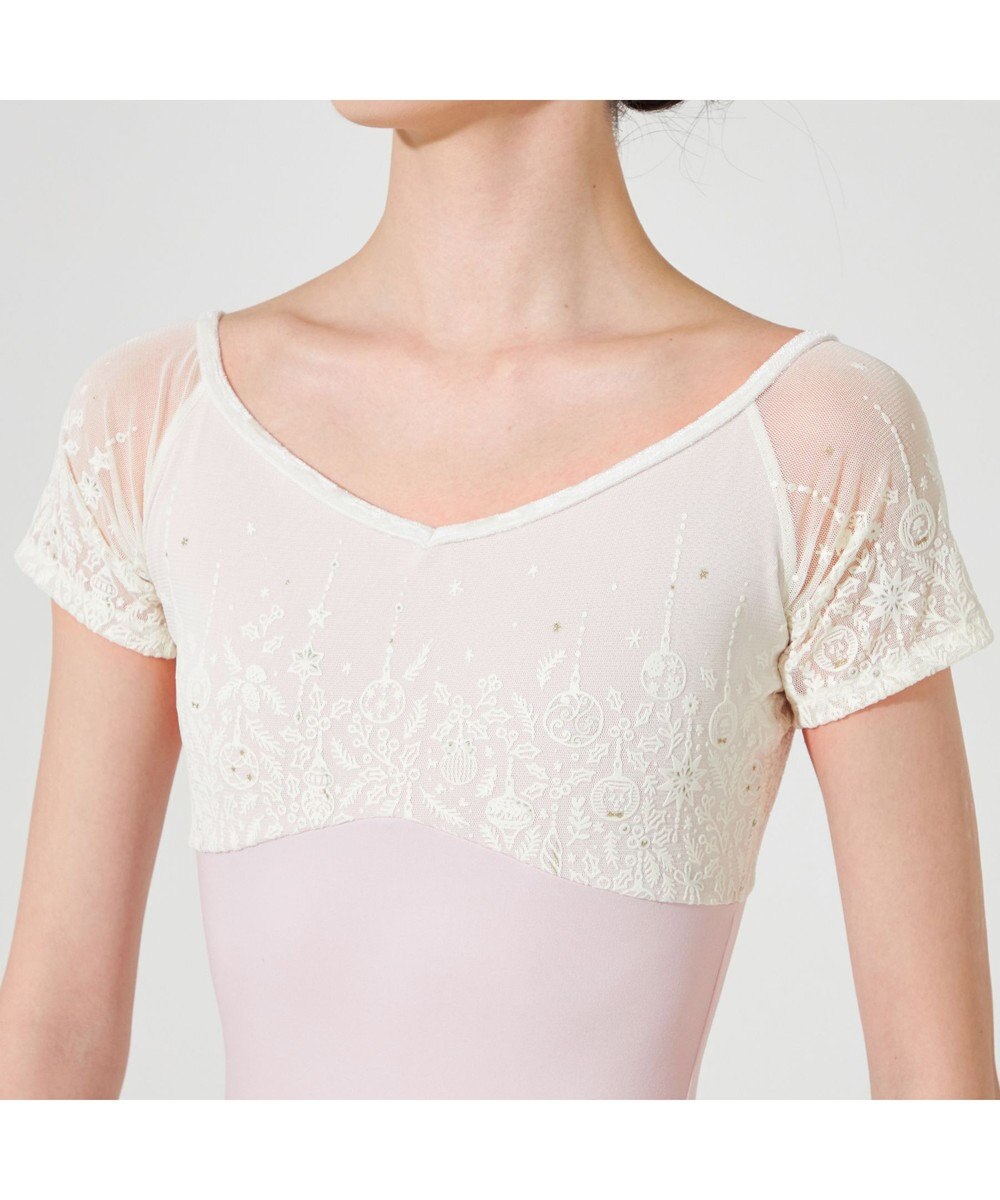 Chacott ◎【Nela ライン】ハーフスリーブレオタード 