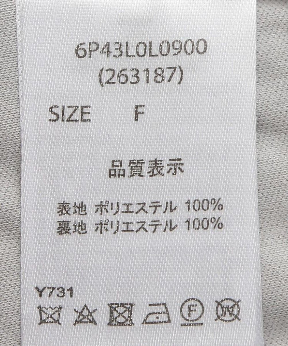 Green Parks ・ＥＬＥＮＣＡＲＥ　ＤＵＥ　バルーンスカート 