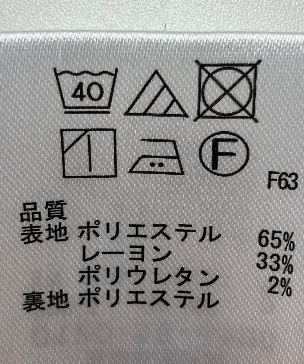 ONWARD Reuse Park 【any SiS】スカート秋冬 