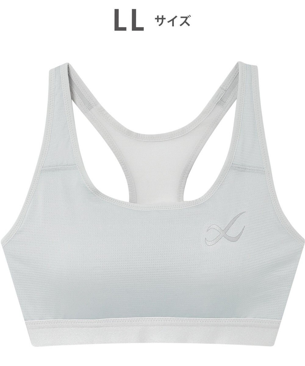 CW-X 【WOMEN】 CW-X スポーツブラ【高校生対応】 ノンワイヤー スポーツゆれケアブラ 成長期のバストのユレ・ズレをおさえる 吸汗速乾・抗菌防臭性(本体) 部活 トレーニング ジョギング ガールズ HTY024 /ワコール 