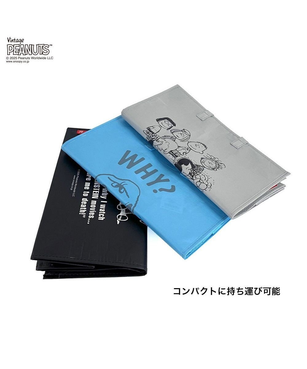 ROOTOTE 8461【スヌーピー】IP.ガービッジ.ピーナッツ-0W 