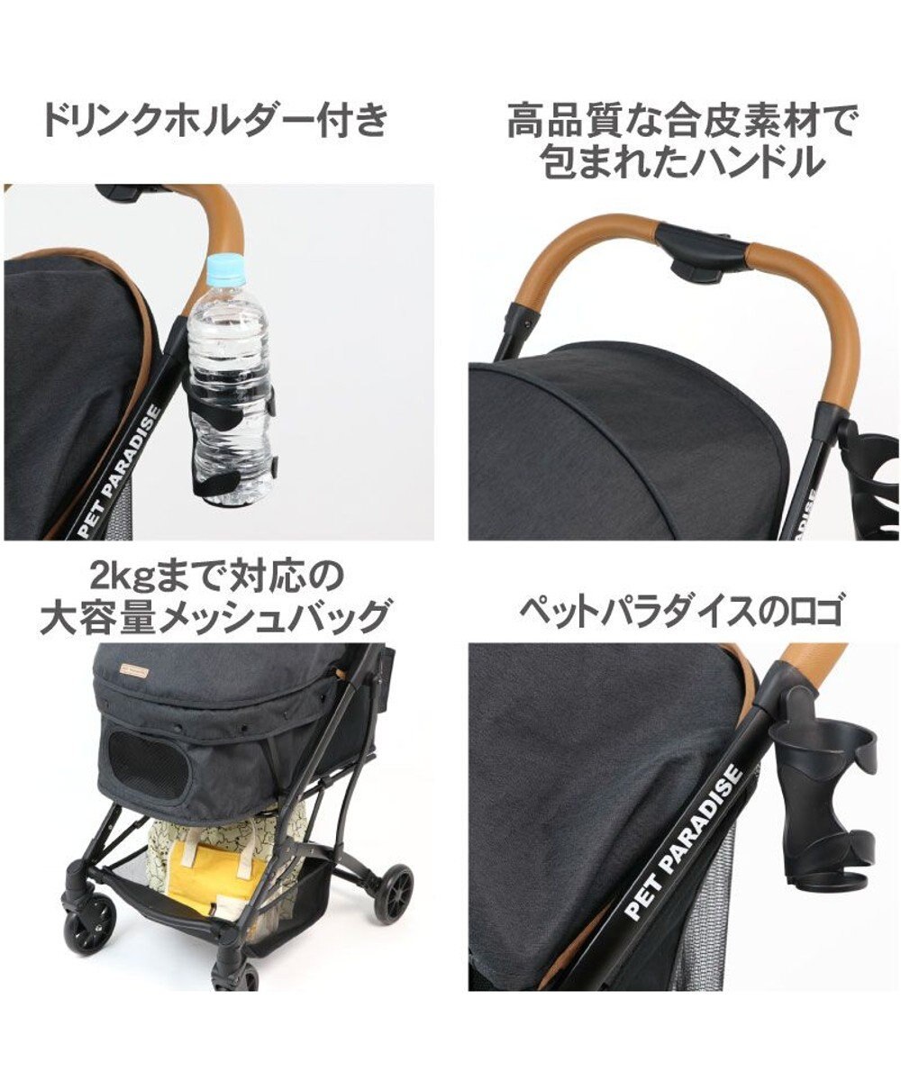 犬用品 ペットグッズ キャリーバッグ ペットパラダイス 犬 カート バギー おしゃれ コンパクト ペット カート 赤 送料無料 1年保証 小型犬 4輪 折りたたみ おしゃれ コンパクト ペットバギー 多頭用 介護 軽量 コンパクト収納 折り畳み 1年保証 Pet Paradise