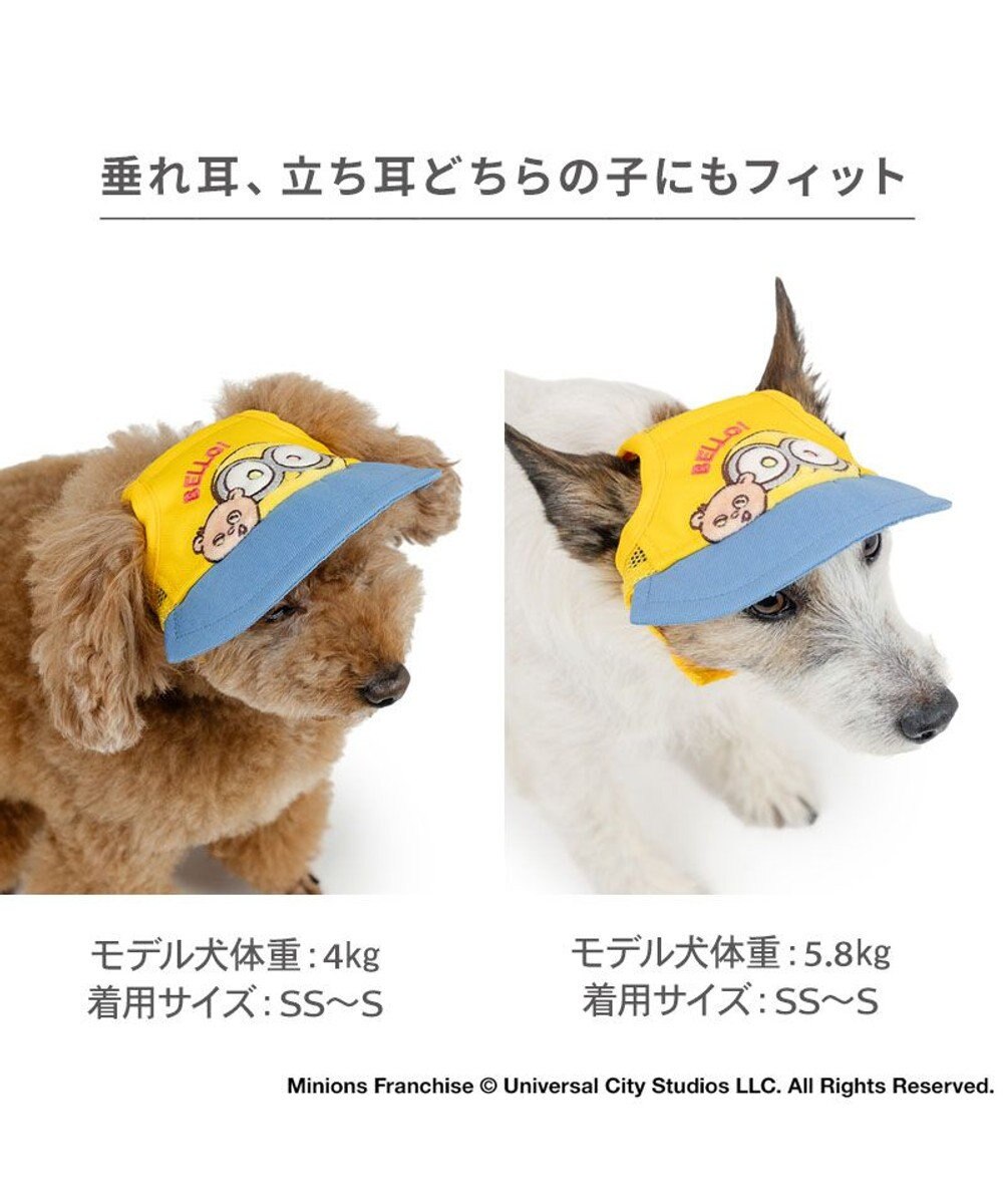PET PARADISE ミニオン ボブ ティム キャップ  ４Ｓ～３Ｓ/ＳＳ～Ｓ 